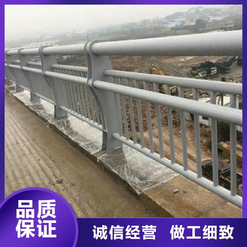 防撞护栏,201不锈钢复合管护栏合作共赢