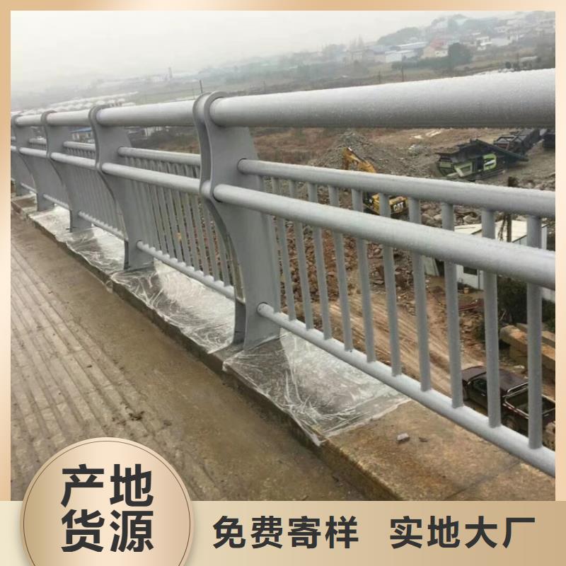 防撞护栏喷塑防撞护栏拒绝中间商
