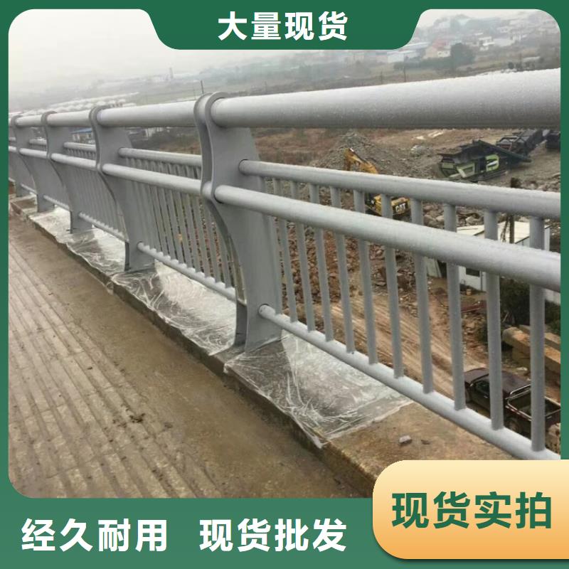 景觀護欄-防撞護欄專業(yè)定制