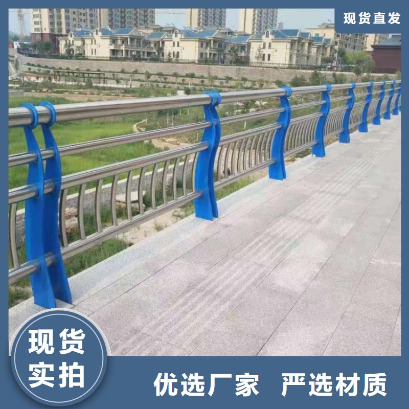 防撞護(hù)欄橋梁防護(hù)景觀護(hù)欄用好材做好產(chǎn)品
