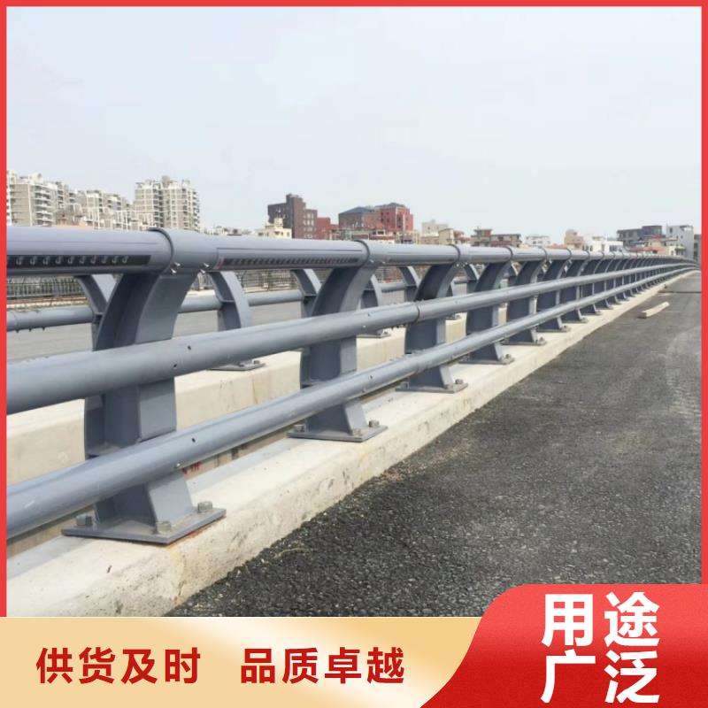 防撞护栏不锈钢复合管交通护栏供货及时