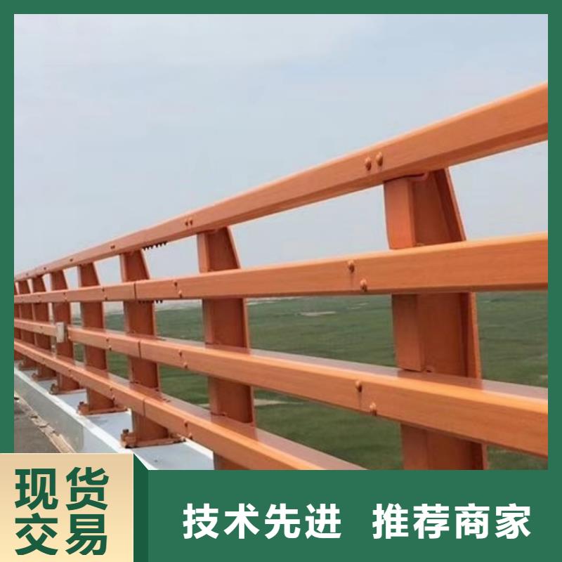 防撞护栏304不锈钢复合管护栏实体厂家支持定制