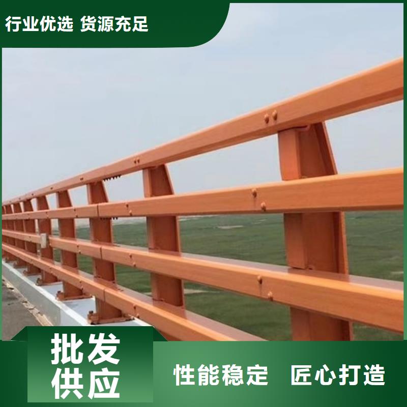 防撞护栏-304不锈钢栏杆满足多种行业需求