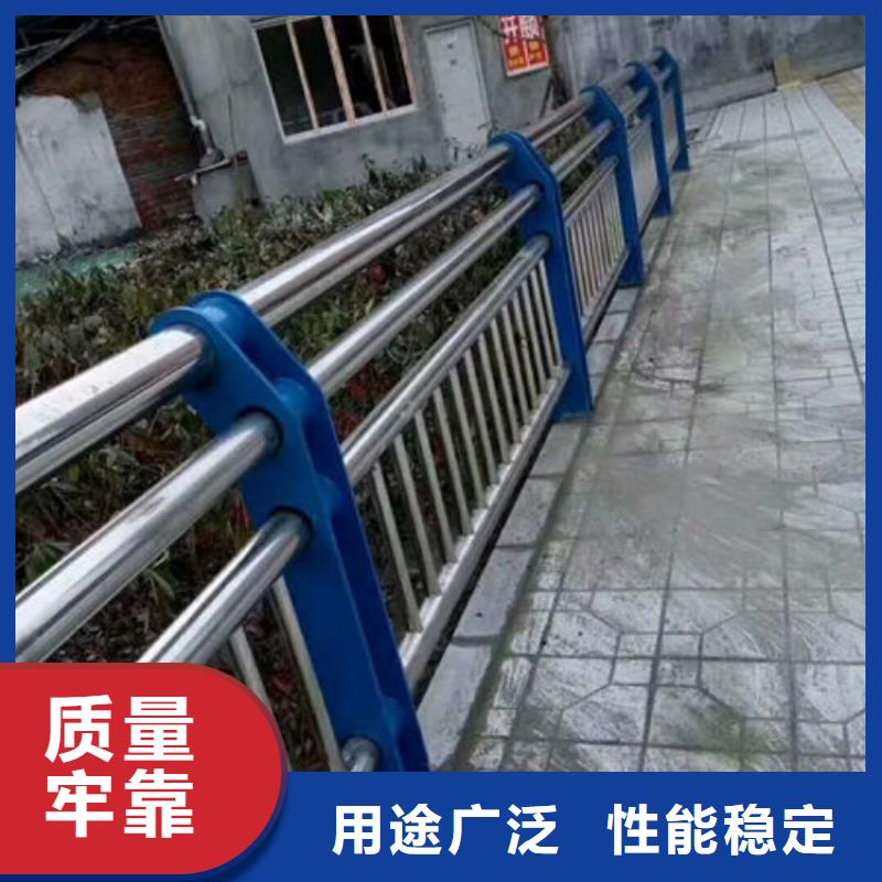 防撞护栏304不锈钢复合管护栏货品齐全