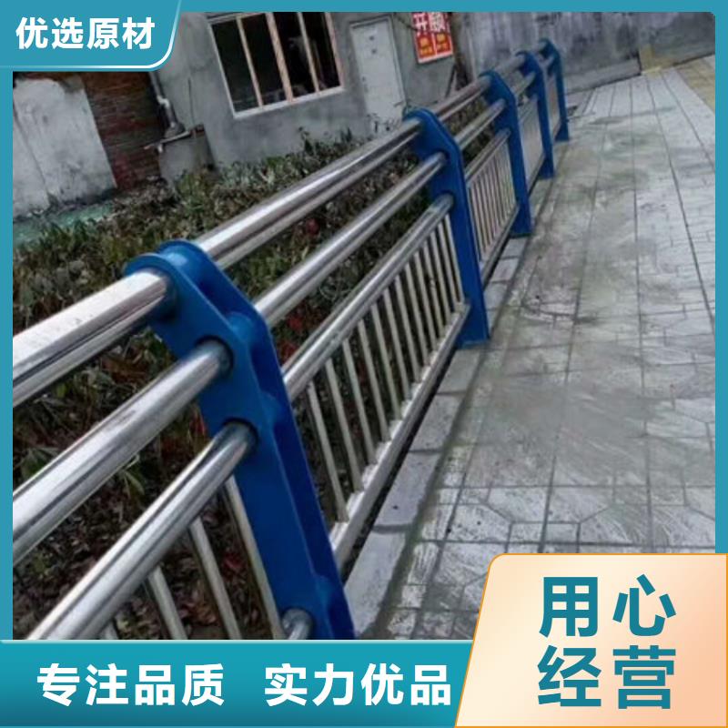 防撞护栏不锈钢复合管景观护栏工厂价格