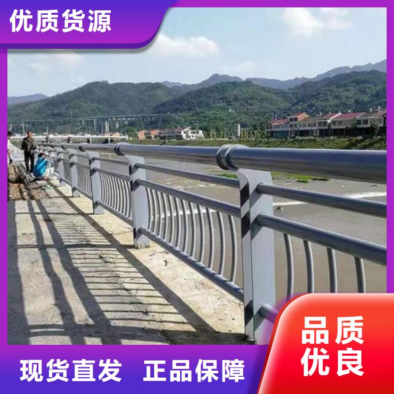 防撞護欄-不銹鋼復合管橋梁護欄專業生產制造廠