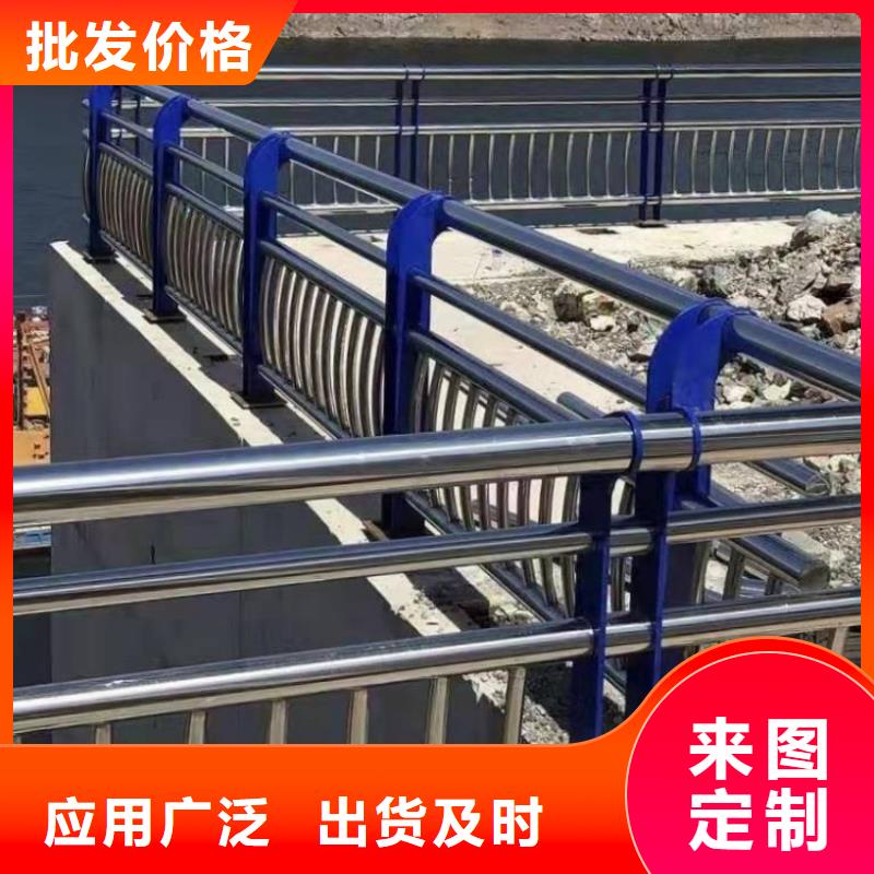 防撞护栏-天桥栏杆厂家供应采购