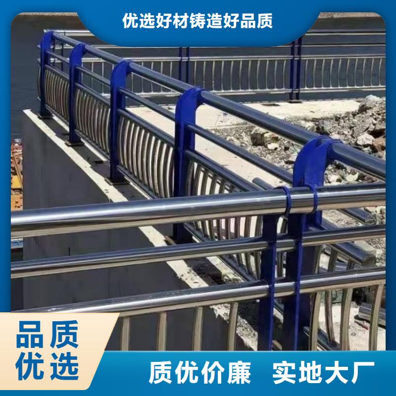 防撞护栏景观灯光护栏一周内发货