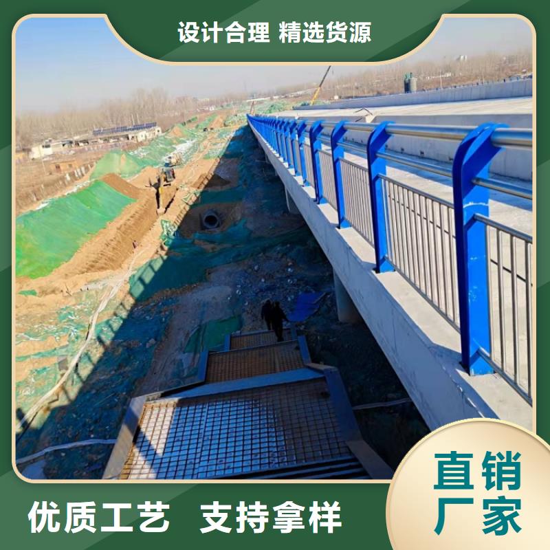 防撞护栏不锈钢复合管栏杆海量库存