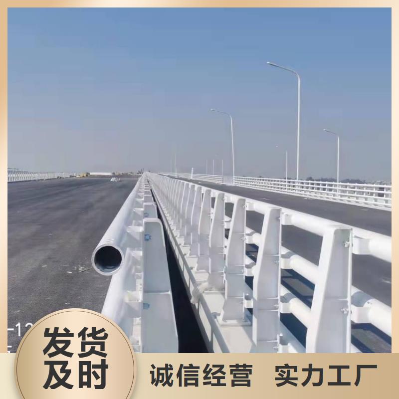 防撞护栏-不锈钢复合管栏杆详细参数