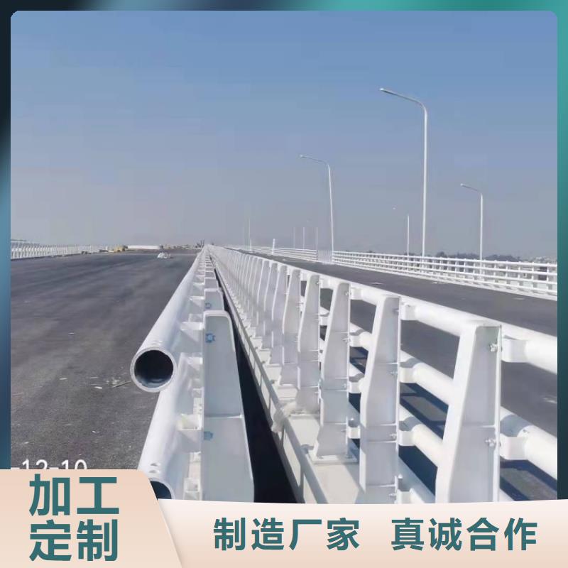 天桥护栏-视频-天桥护栏_广东省汕尾市达桥梁护栏不锈钢复合管护栏厂(汕尾市分公司)