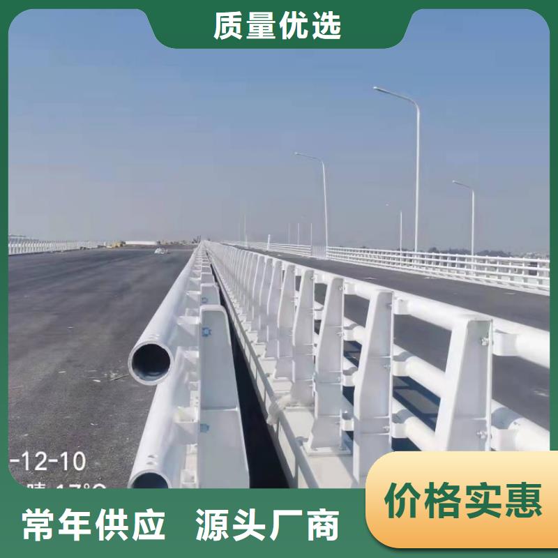 防撞护栏景观灯光护栏一周内发货