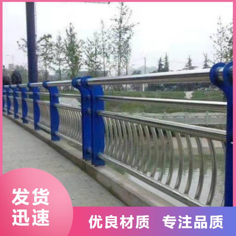 防撞護欄防撞燈光欄桿做工精細
