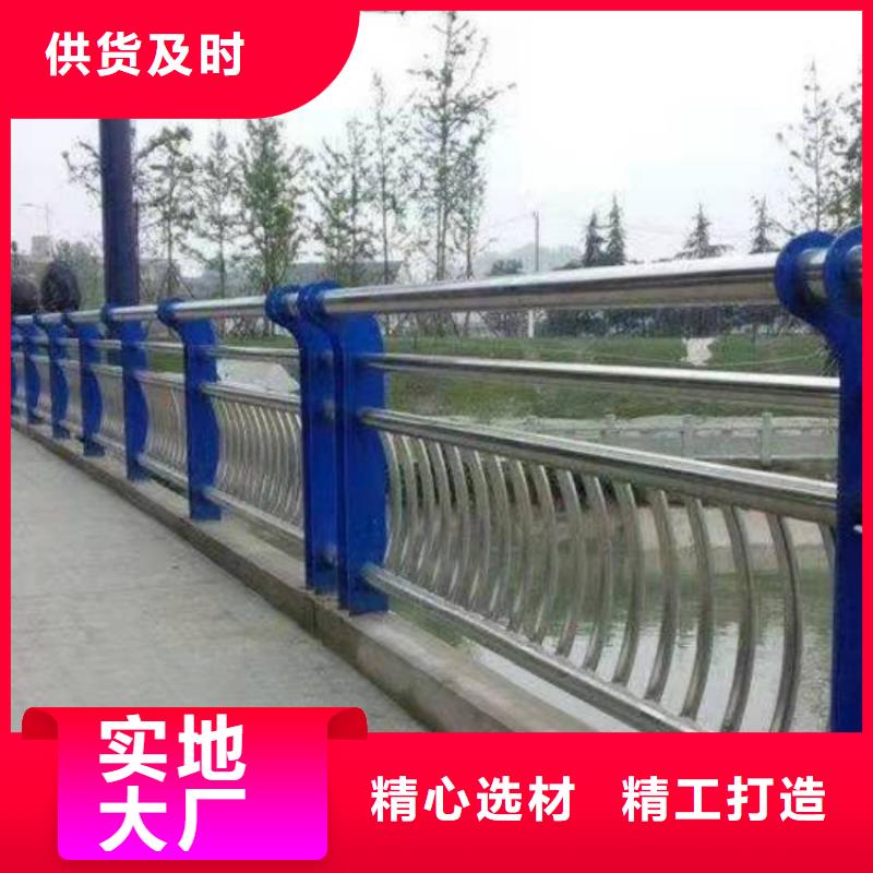 防撞护栏-304不锈钢栏杆满足多种行业需求