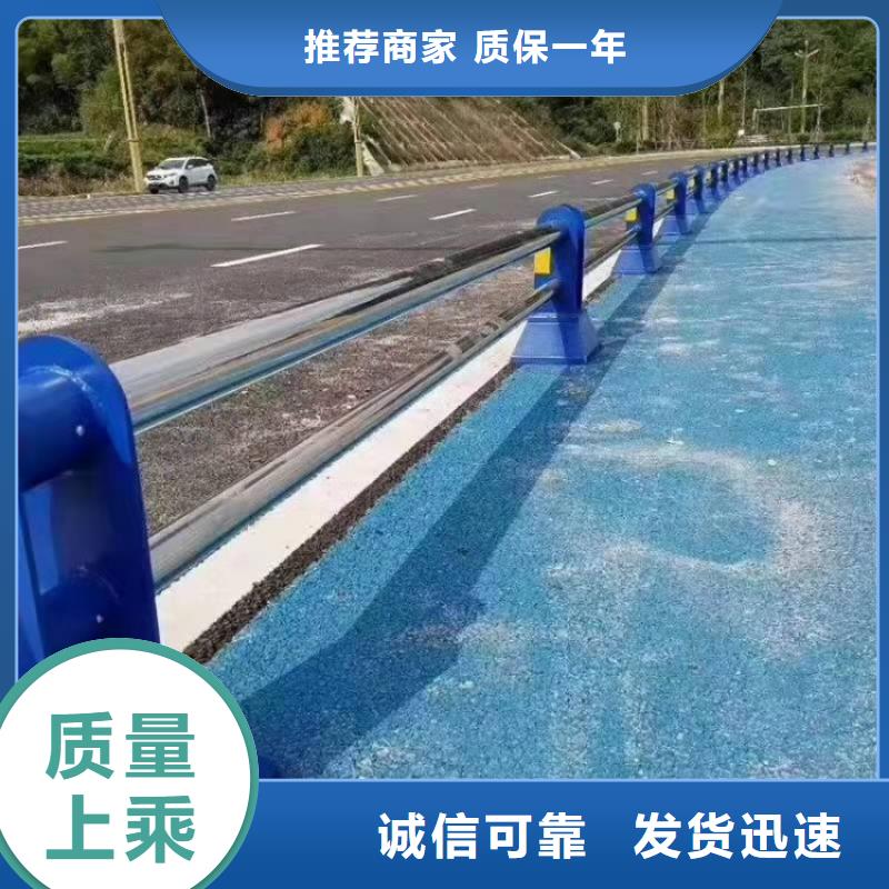 不銹鋼復合管護欄桿、鑄造石護欄立柱專業廠家