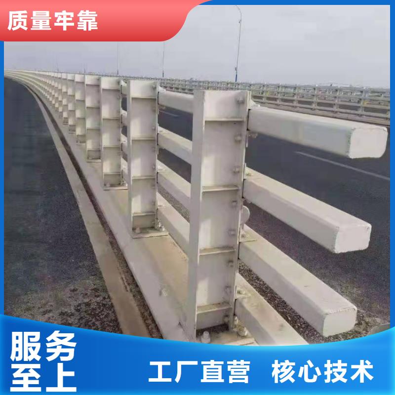 防撞护栏_304不锈钢护栏设计制造销售服务一体