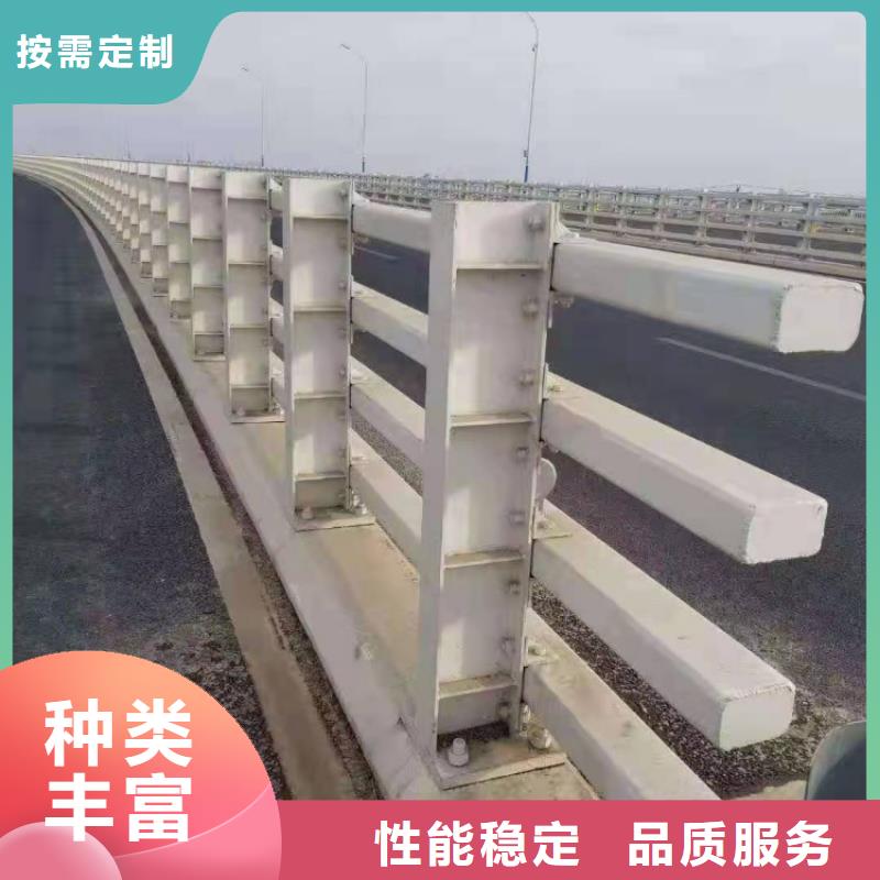 防撞护栏不锈钢复合管栏杆海量库存