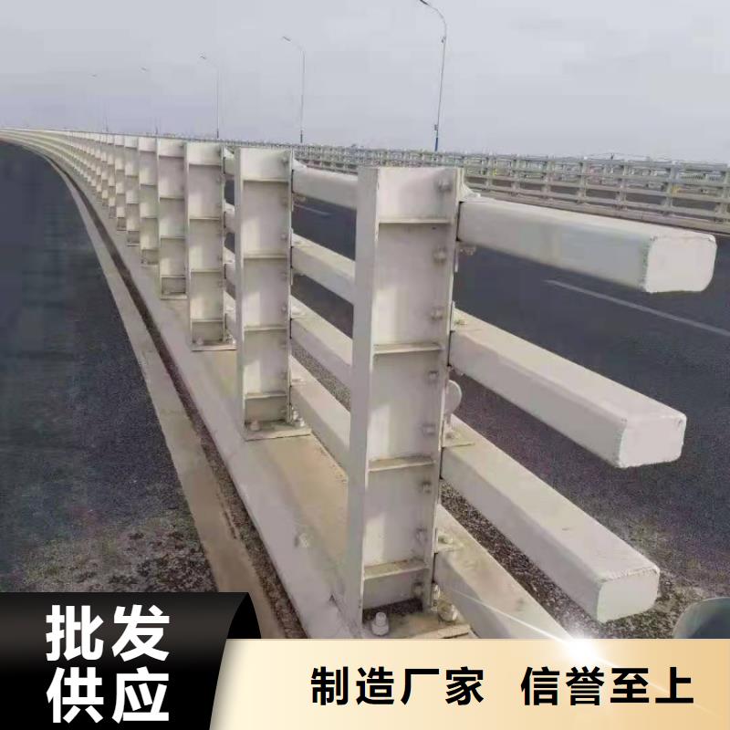 防撞護欄304不銹鋼護欄用途廣泛
