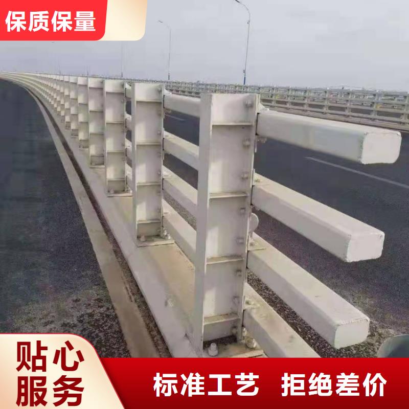 防撞护栏201不锈钢护栏货源直供