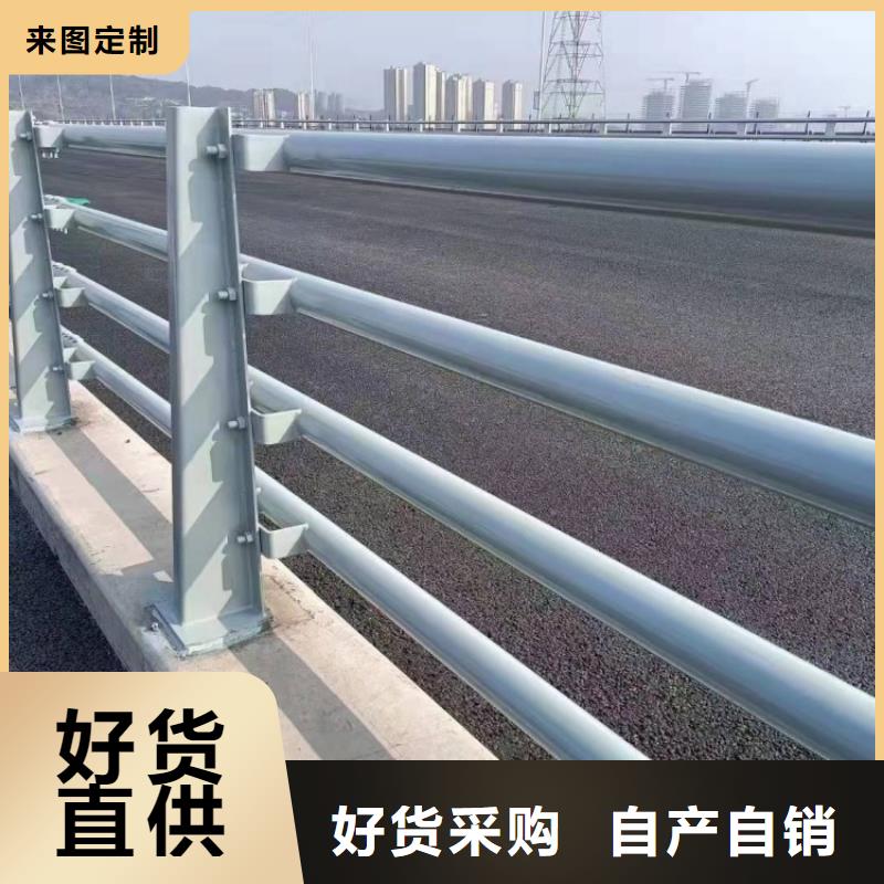 防撞護欄_201不銹鋼欄桿自有生產工廠