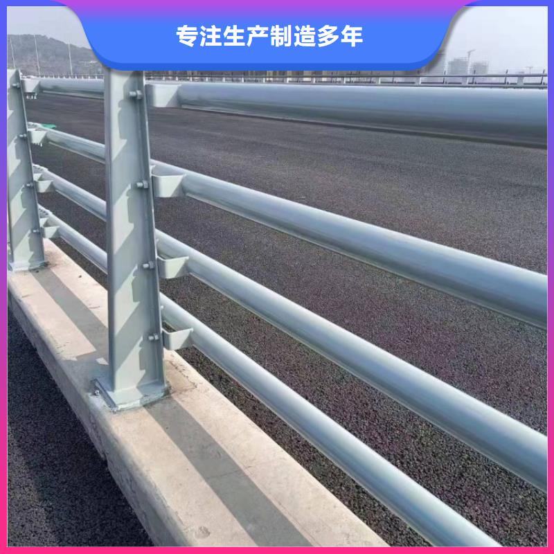 护栏【不锈钢复合管】采购无忧