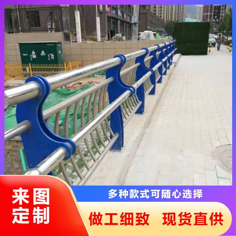 防撞护栏201不锈钢护栏货源直供