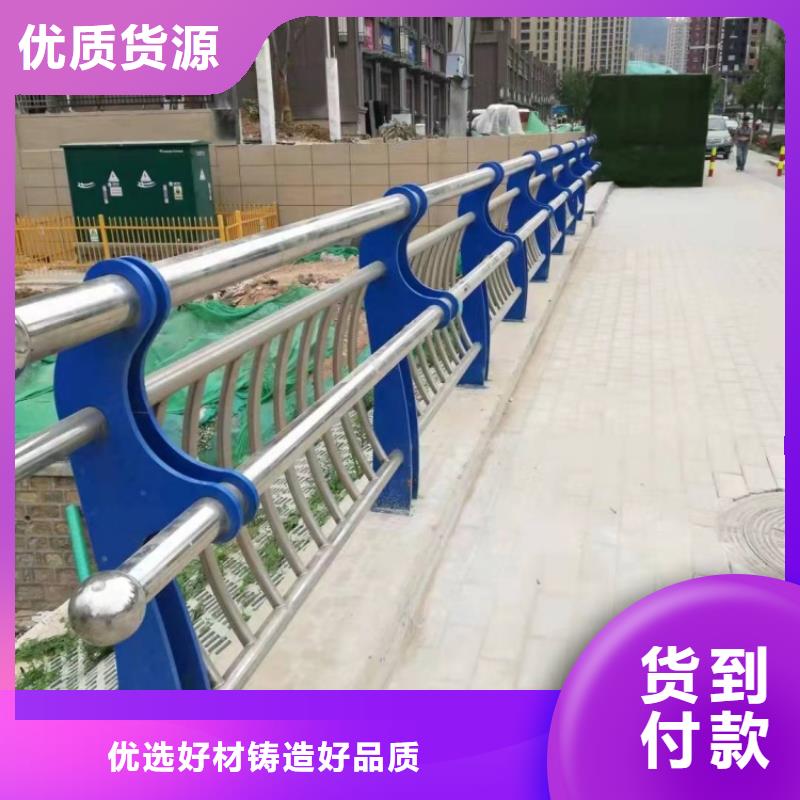 防撞护栏LED灯光护栏专注品质
