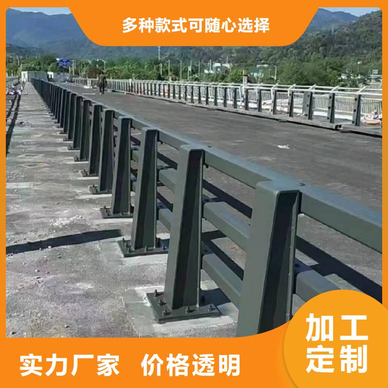 道路防撞護欄經銷商