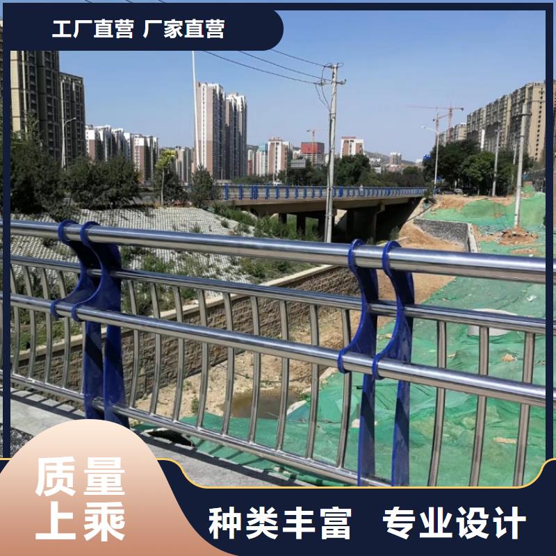 橋梁護(hù)欄廠家專(zhuān)業(yè)廠家