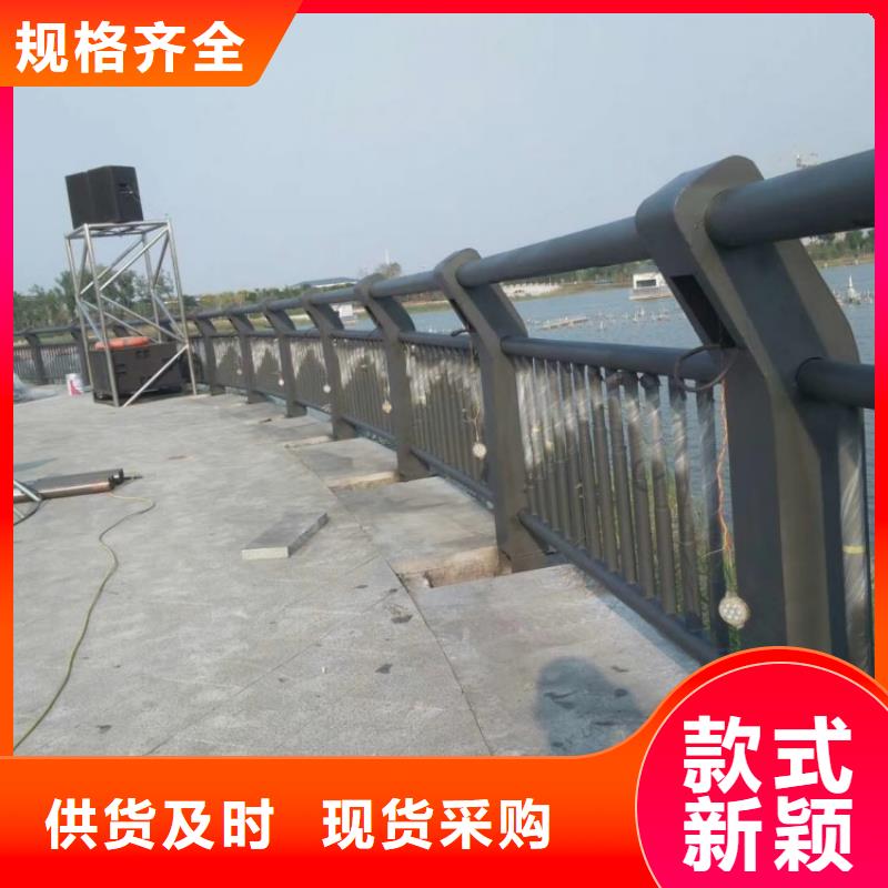 防撞护栏不锈钢复合管道路护栏货源直供