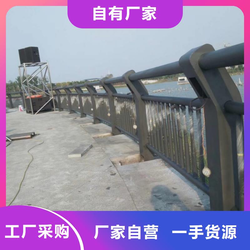 防撞护栏灯光防撞栏杆快速发货