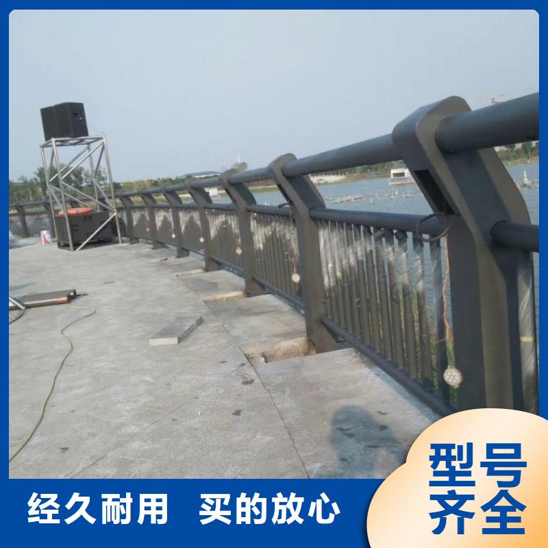 防撞护栏304不锈钢复合管护栏专业完善售后