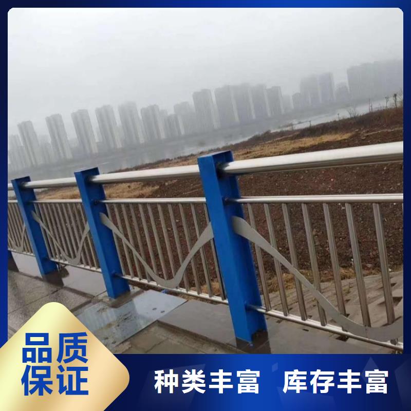 防撞护栏不锈钢复合管交通护栏不断创新