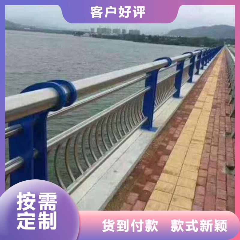 防撞護欄不銹鋼碳素鋼復合管工程施工案例