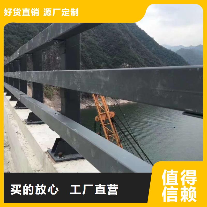 防撞护栏防撞钢护栏用心做产品