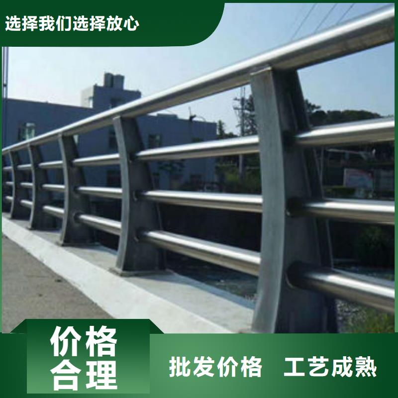 橋梁護(hù)欄廠家專(zhuān)業(yè)廠家