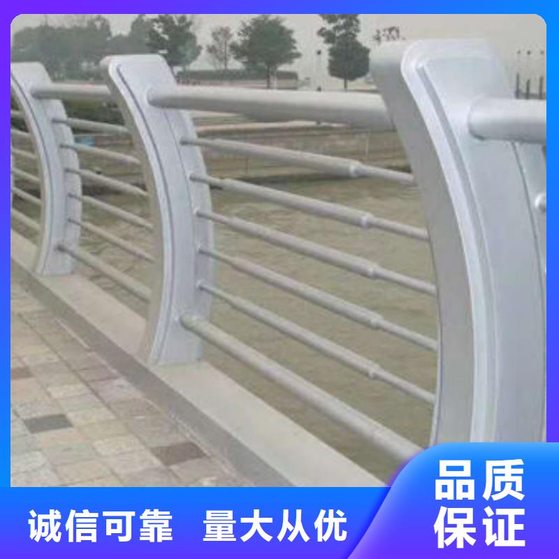 防撞护栏-304不锈钢护栏厂家实力雄厚