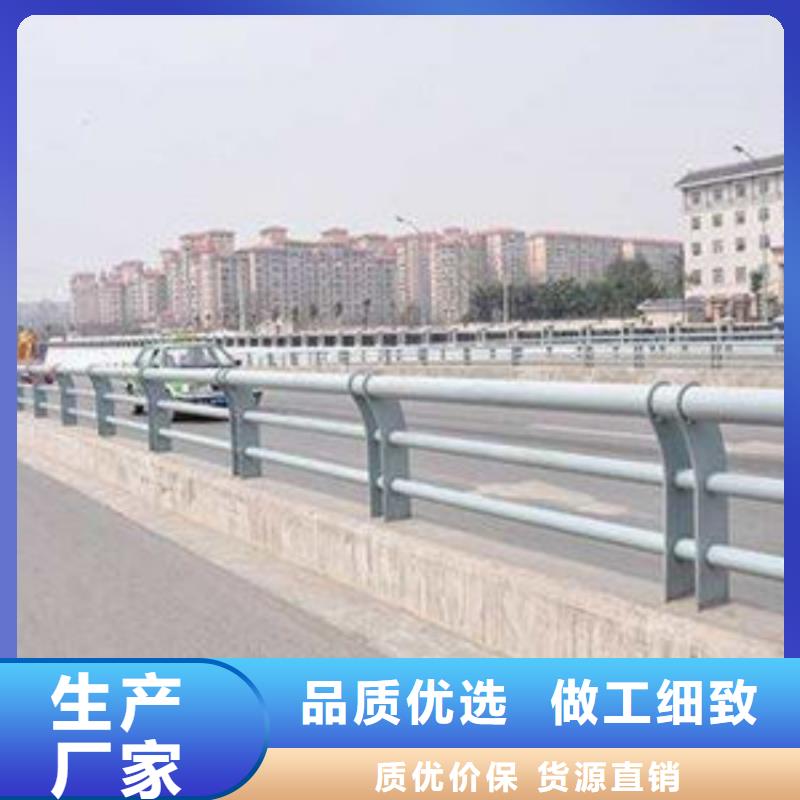 防撞护栏防撞灯光栏杆规格齐全实力厂家