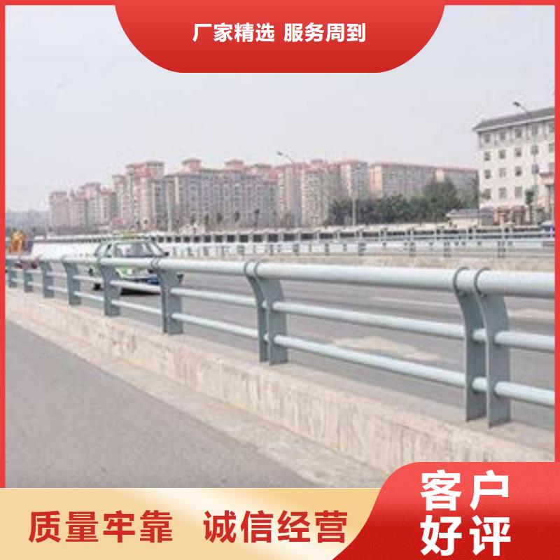 橋梁護(hù)欄立柱設(shè)計(jì)訂做