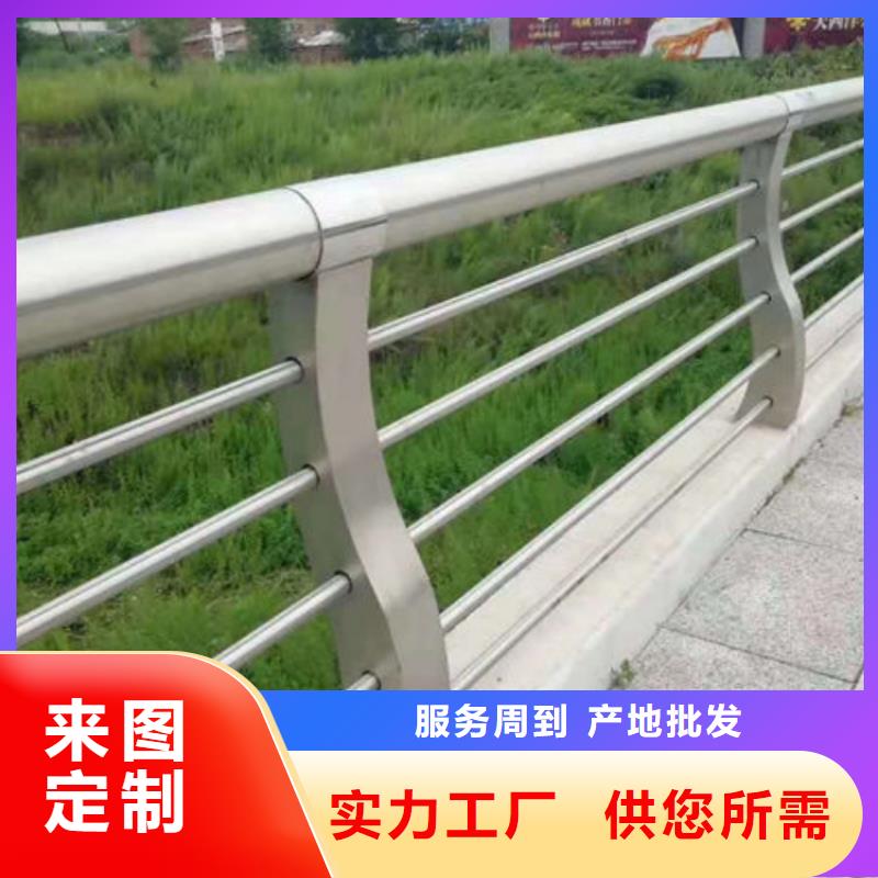 防撞護欄LED燈光護欄專注品質