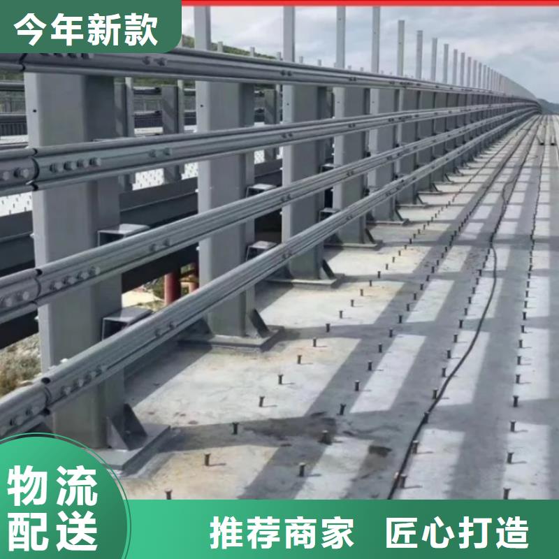 防撞护栏灯光防撞护栏物美价优