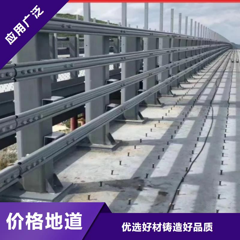 防撞护栏-天桥栏杆厂家供应采购