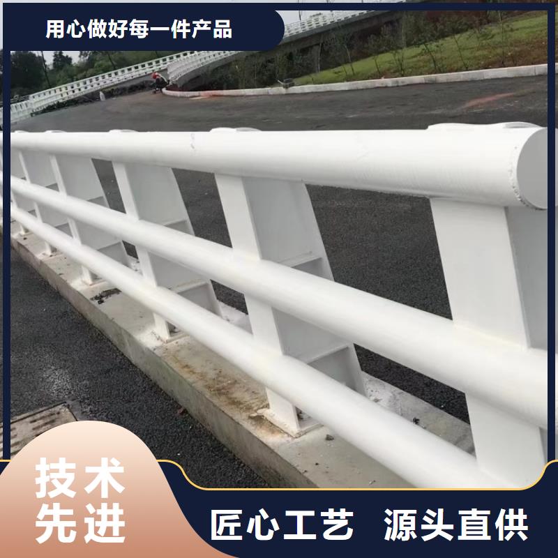 護欄【不銹鋼護欄】可定制