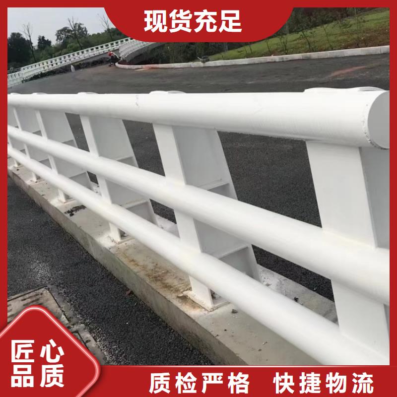 防撞護(hù)欄景觀燈光護(hù)欄設(shè)計(jì)制造銷售服務(wù)一體