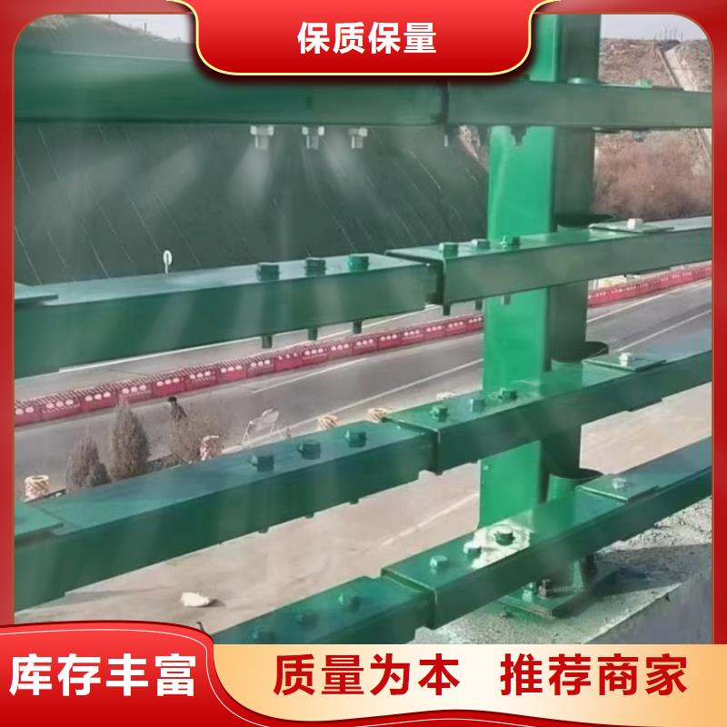 防撞护栏-304不锈钢栏杆满足多种行业需求