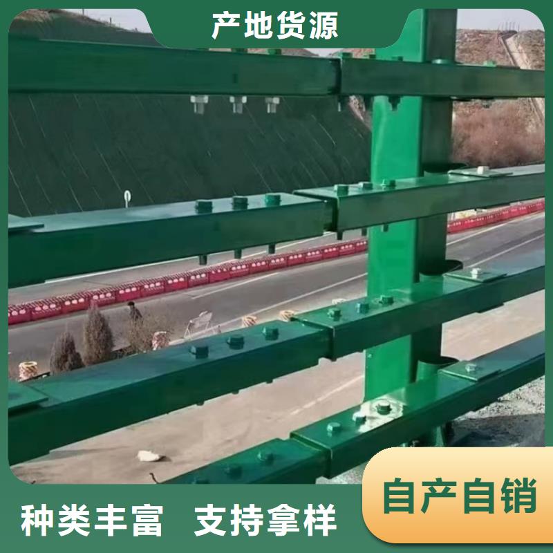 防撞护栏-不锈钢复合管桥梁护栏精选货源