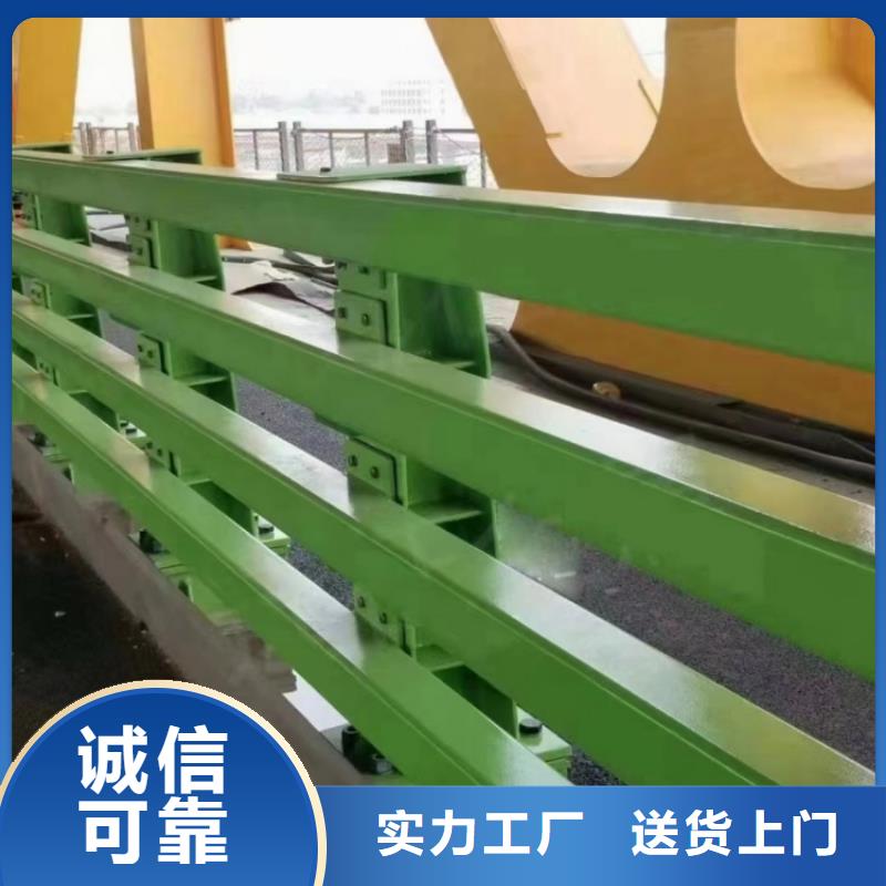 防撞护栏201不锈钢护栏源头厂商