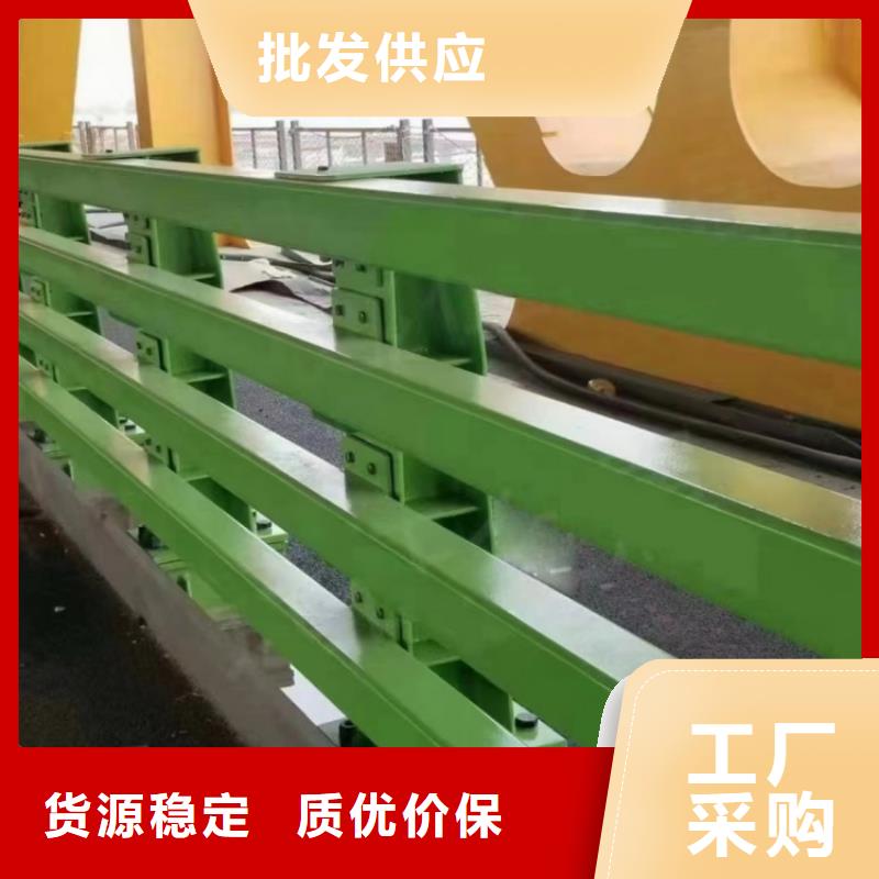 景觀護欄-防撞護欄專業(yè)定制
