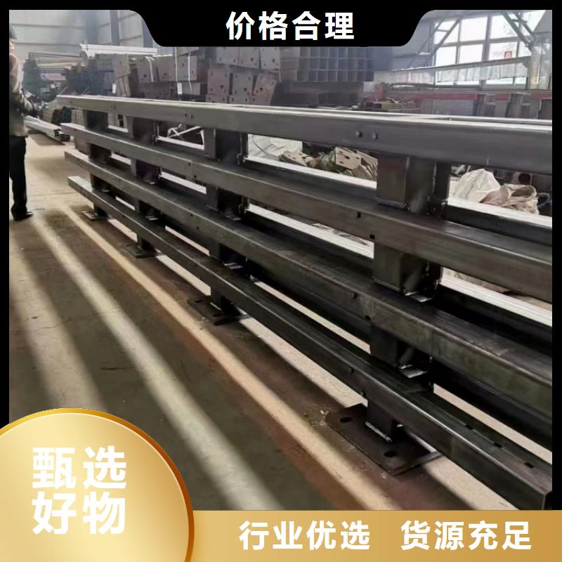 防撞护栏304不锈钢护栏用途广泛