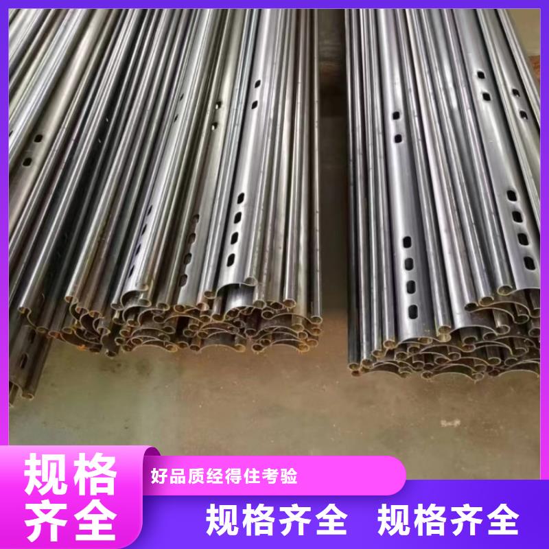 防撞护栏,不锈钢复合管交通护栏源头厂家